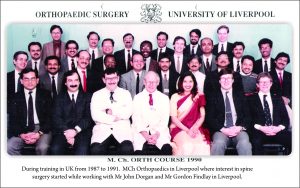 Interview with Dr Rajasekaran: Part I – International Journal of Spine